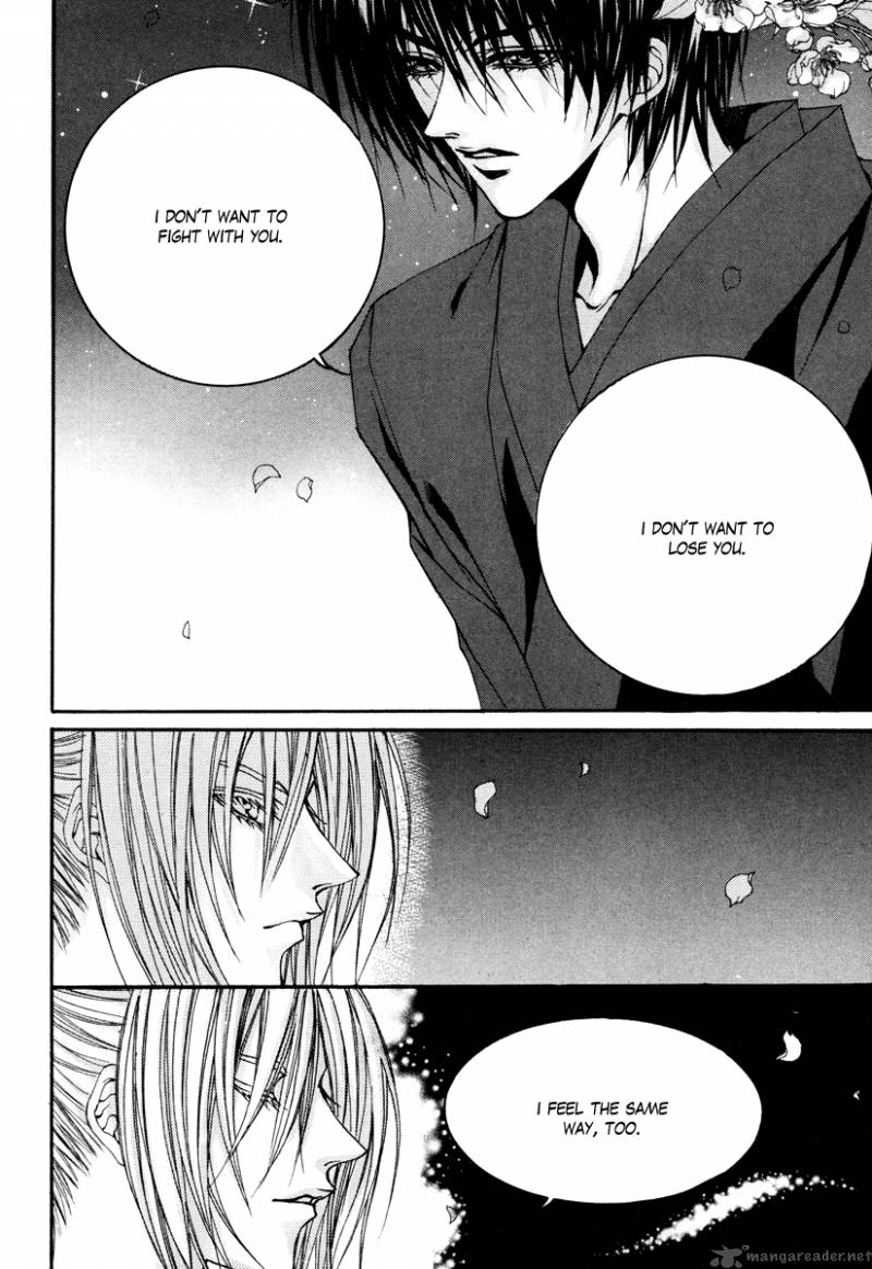 The Bride Of The Water God 90 16