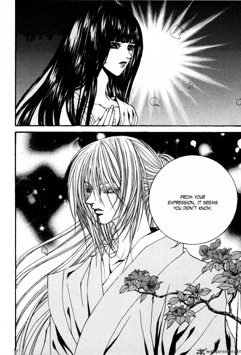 The Bride Of The Water God 90 4