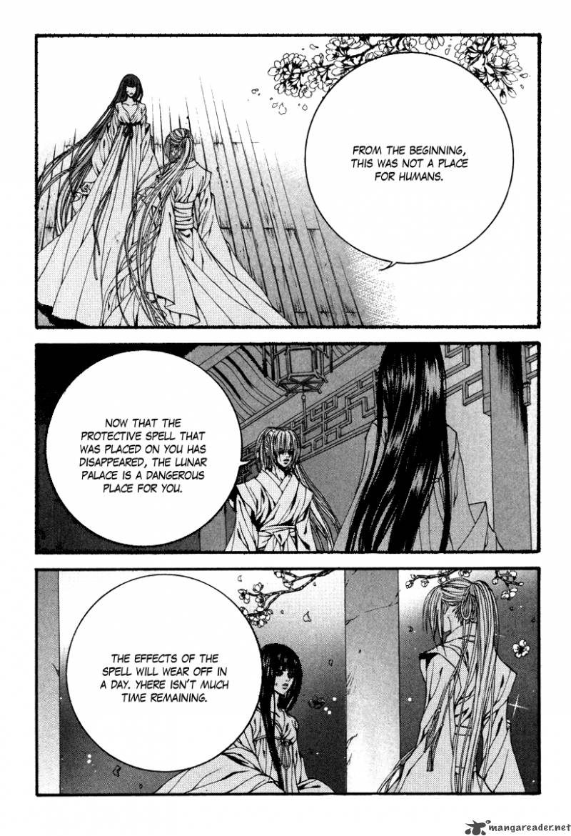 The Bride Of The Water God 90 5
