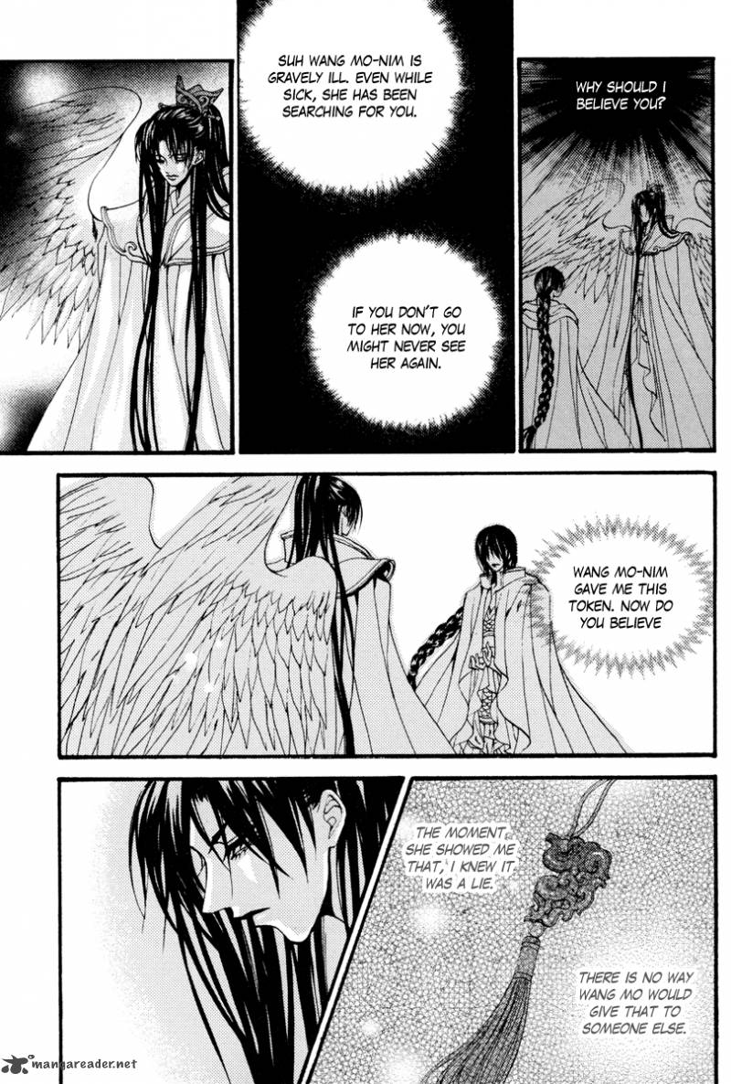 The Bride Of The Water God 92 27