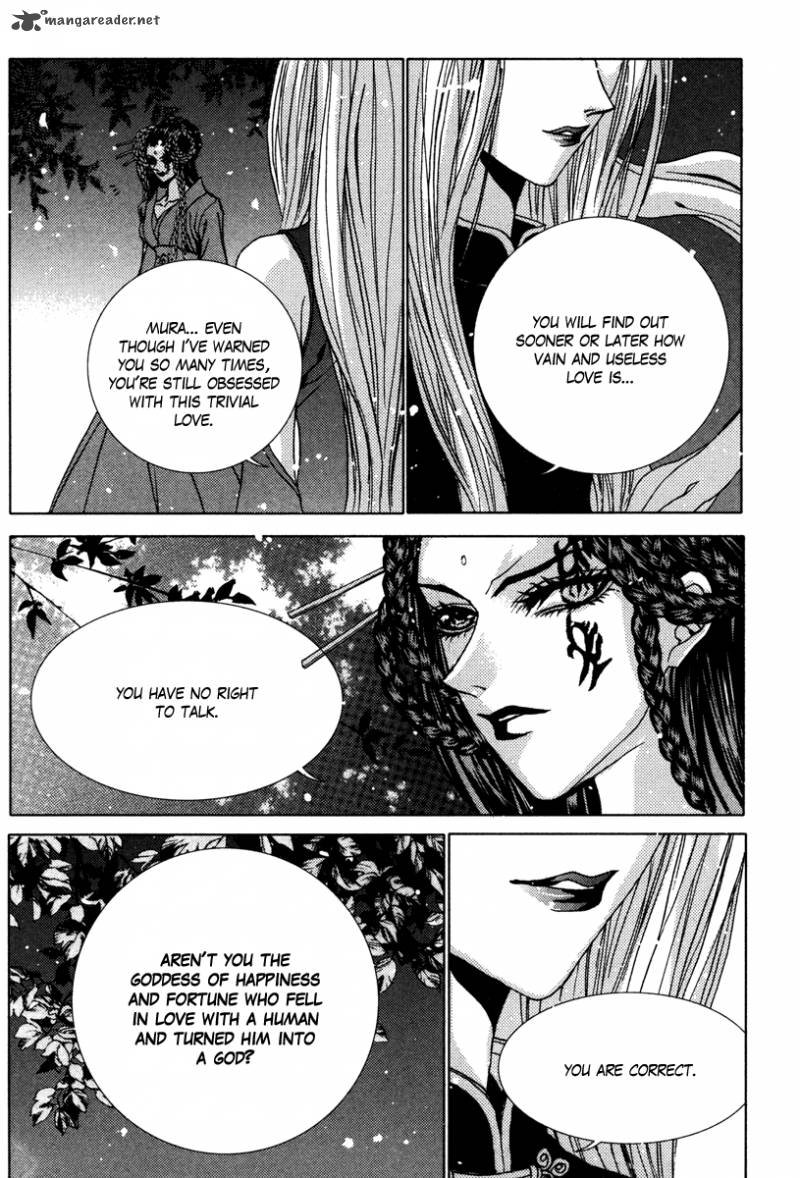 The Bride Of The Water God 94 7