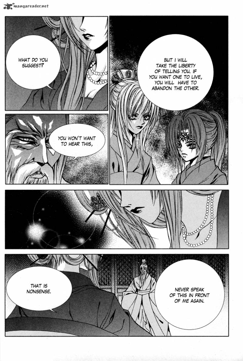 The Bride Of The Water God 98 5