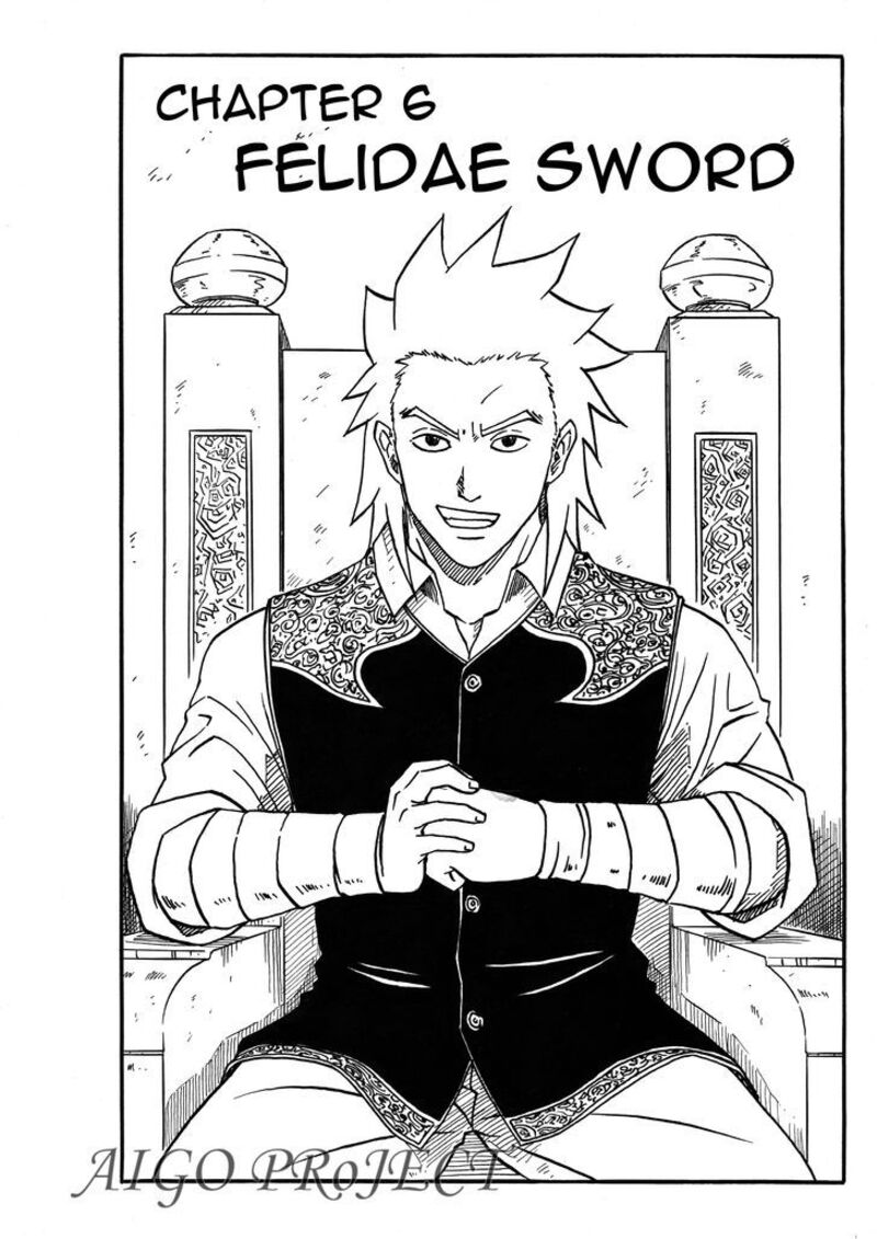 The Chronicle Of Seven 6 1