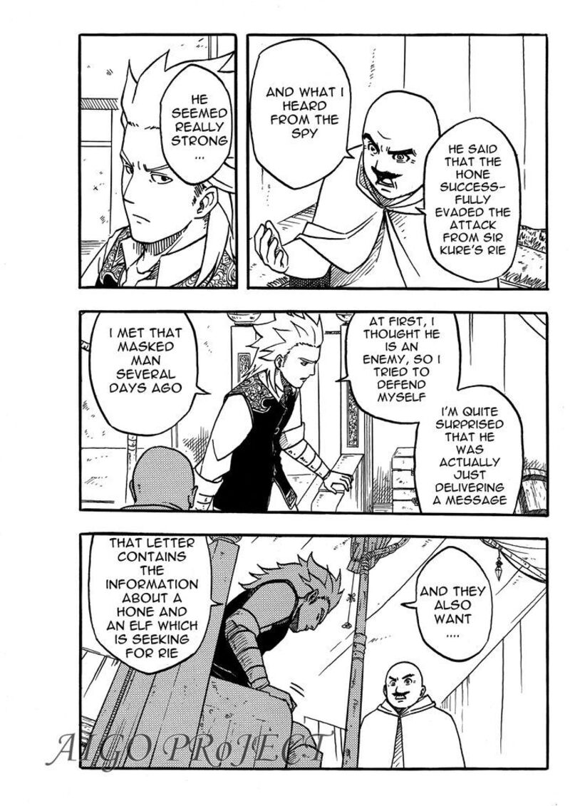 The Chronicle Of Seven 6 10