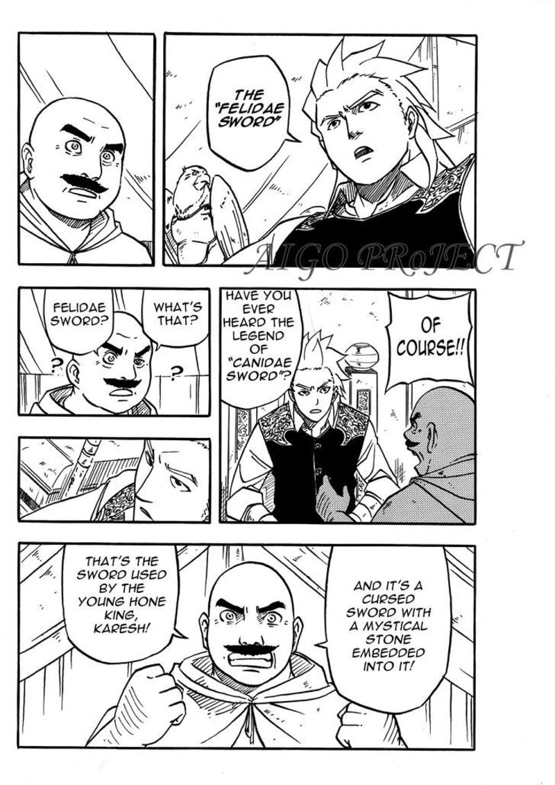 The Chronicle Of Seven 6 11