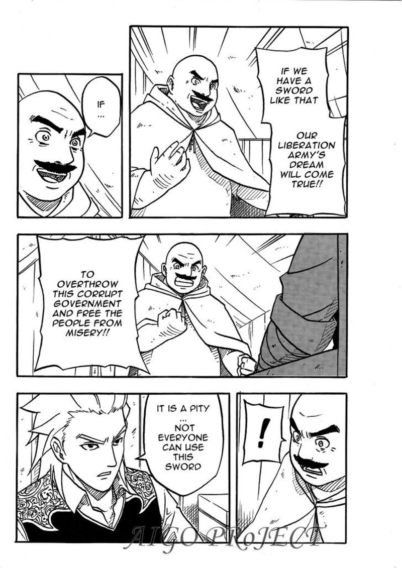 The Chronicle Of Seven 6 13