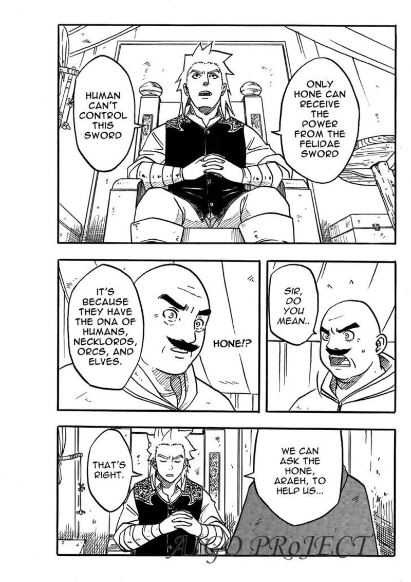 The Chronicle Of Seven 6 14