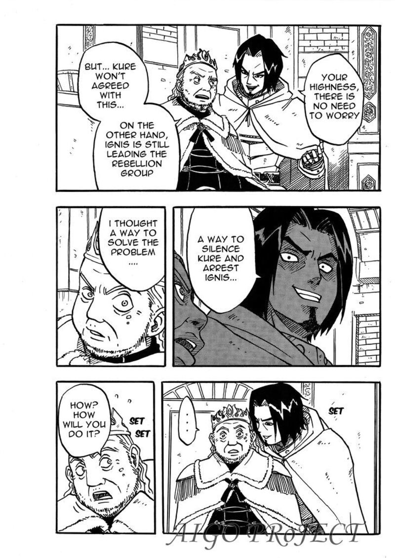 The Chronicle Of Seven 6 20