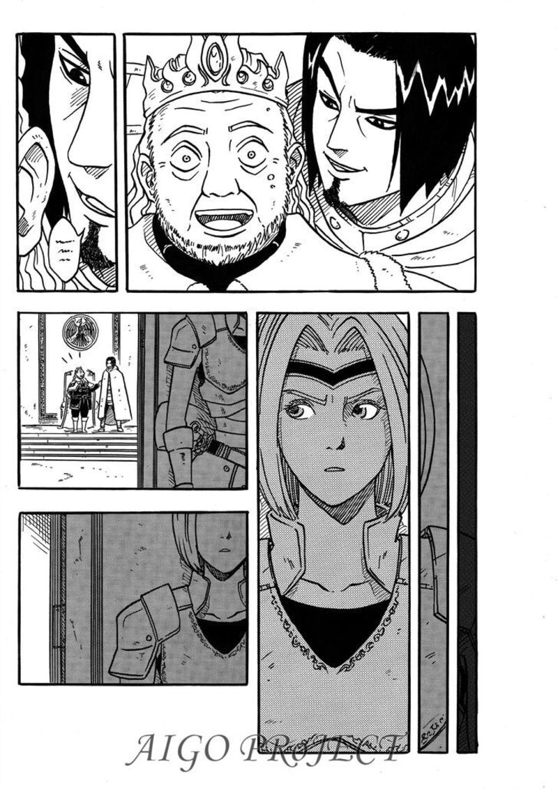 The Chronicle Of Seven 6 21