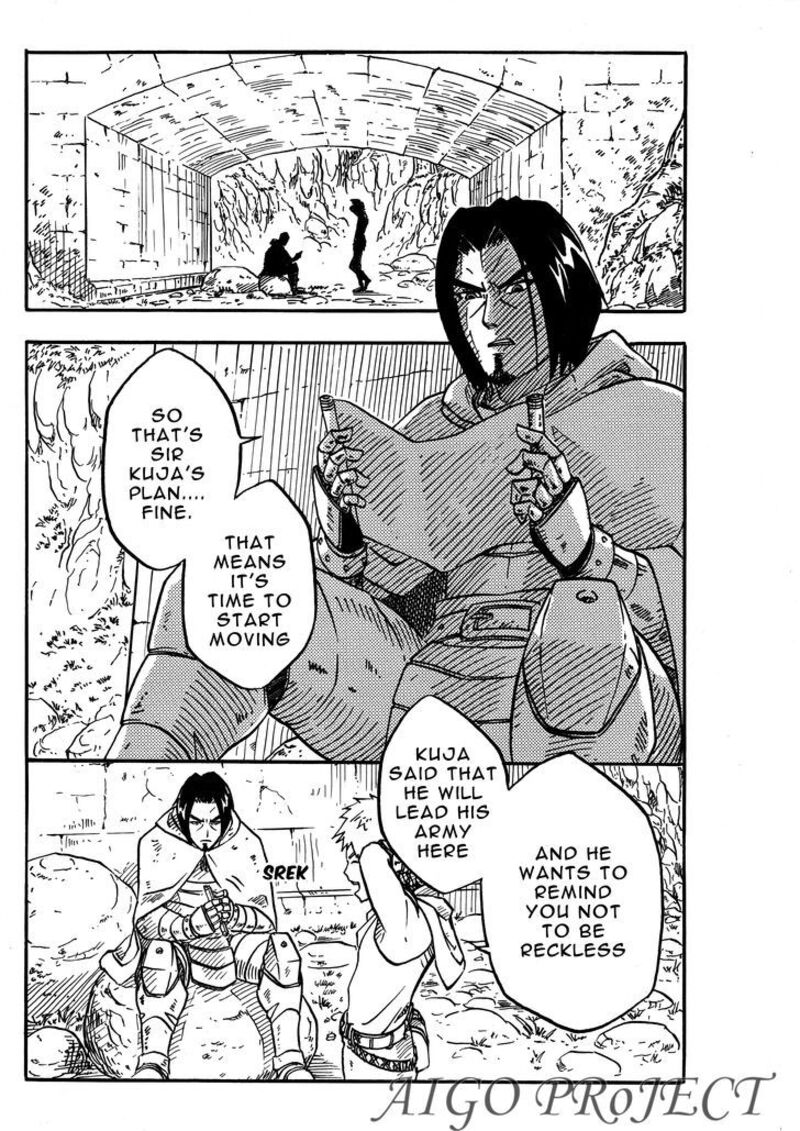 The Chronicle Of Seven 6 4