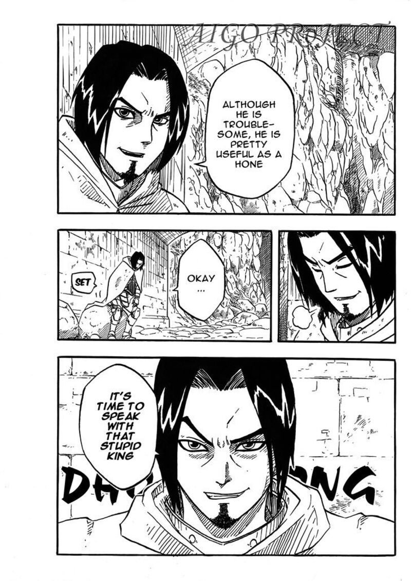 The Chronicle Of Seven 6 6