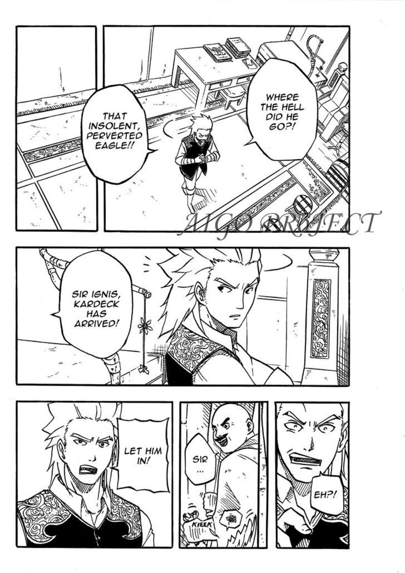 The Chronicle Of Seven 6 7