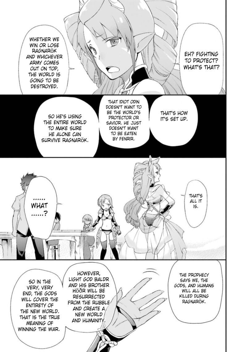 The Circumstances Leading To A Certain Magical Heavy Zashiki Warashis Simple Killer Princesss Marriage 4b 14
