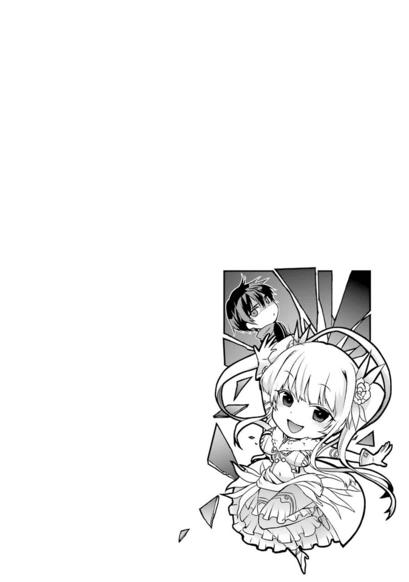 The Circumstances Leading To A Certain Magical Heavy Zashiki Warashis Simple Killer Princesss Marriage 8 42