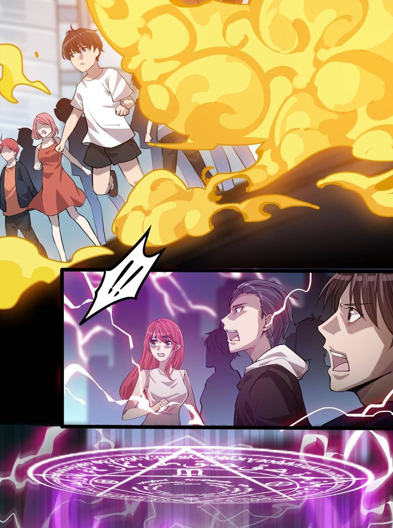 The Daily Life Of Immortal King 1 6