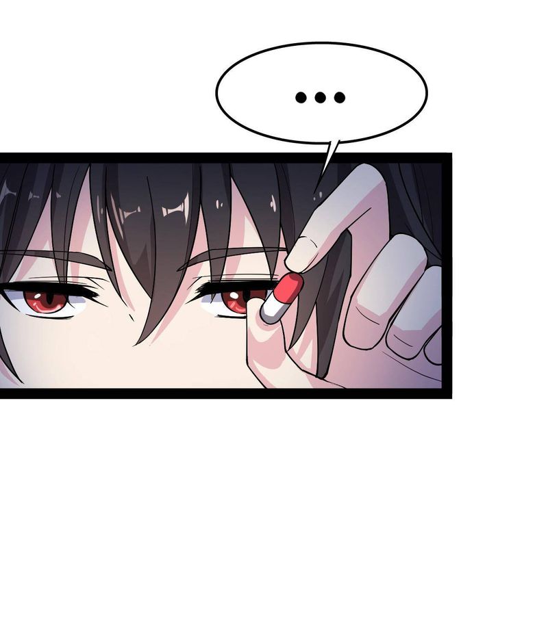 The Daily Life Of Immortal King 10 23