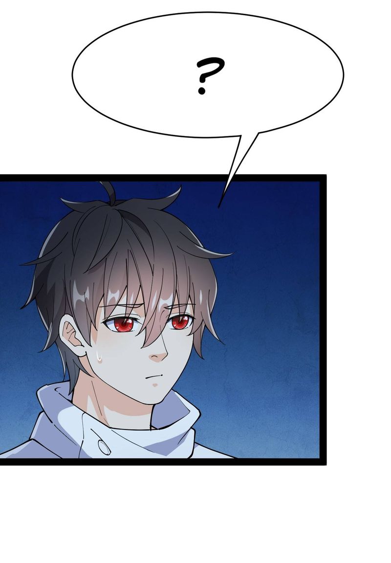 The Daily Life Of Immortal King 100 30