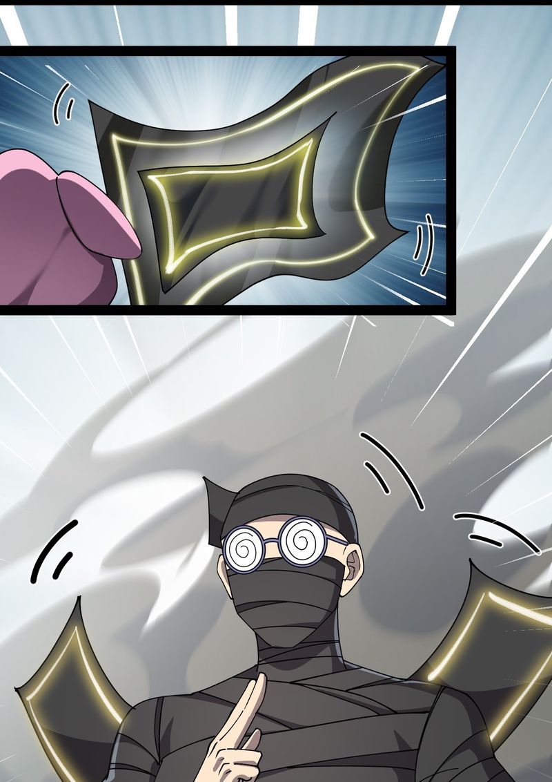 The Daily Life Of Immortal King 101 25