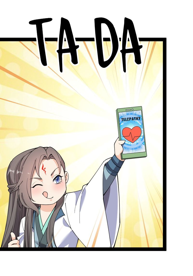 The Daily Life Of Immortal King 101 7