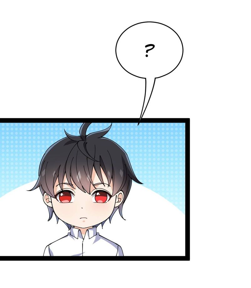 The Daily Life Of Immortal King 102 46