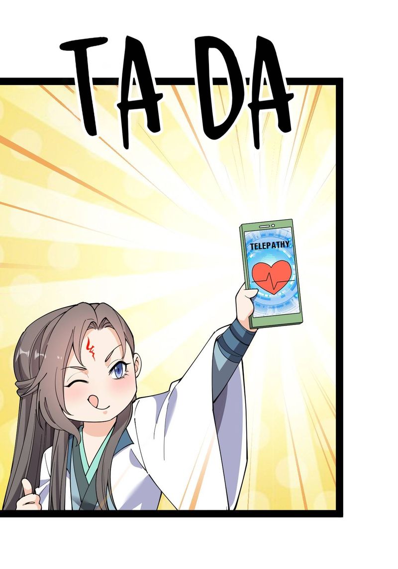 The Daily Life Of Immortal King 102 7