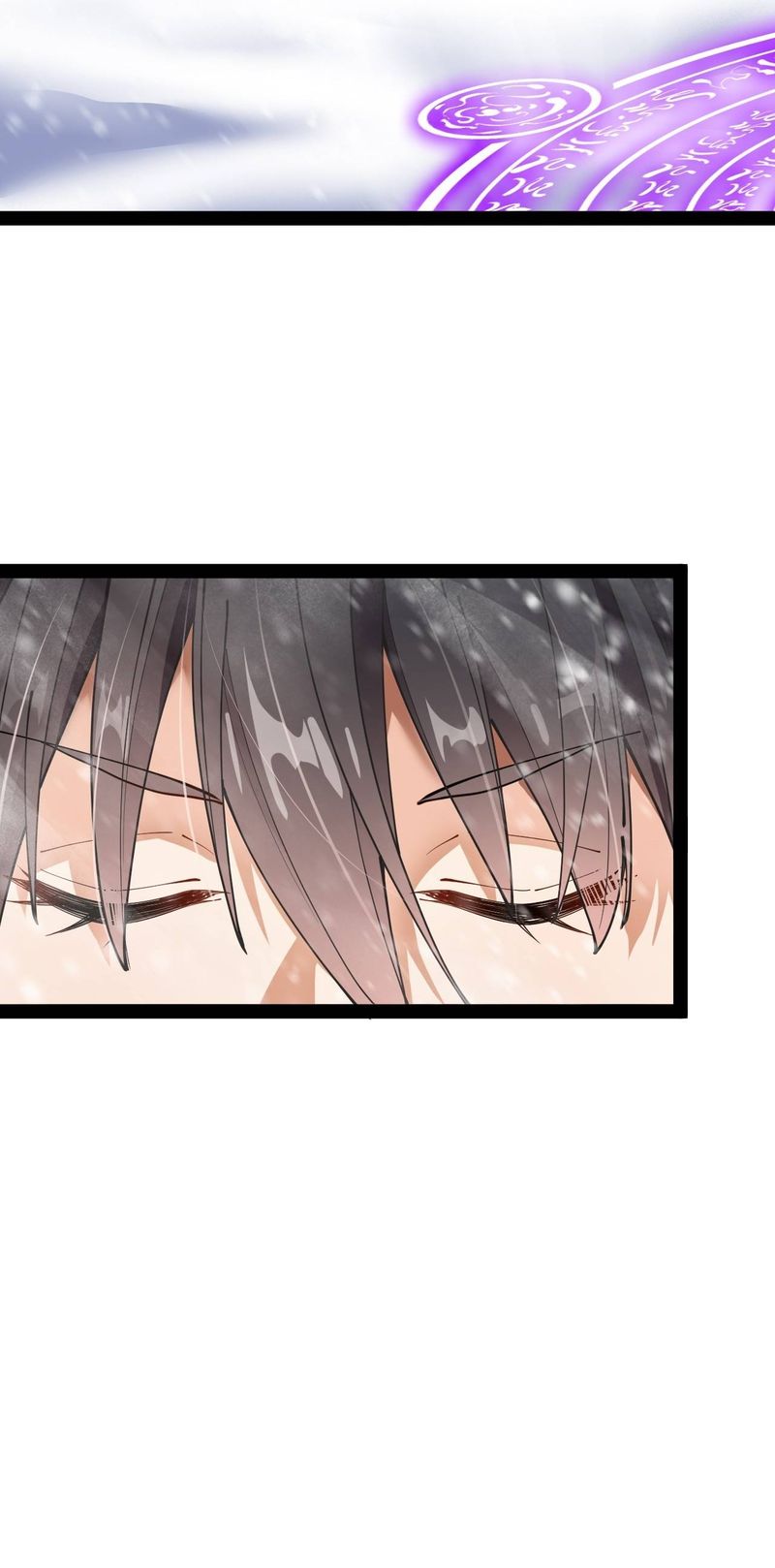 The Daily Life Of Immortal King 104 16