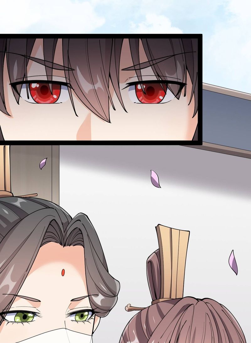 The Daily Life Of Immortal King 105 34