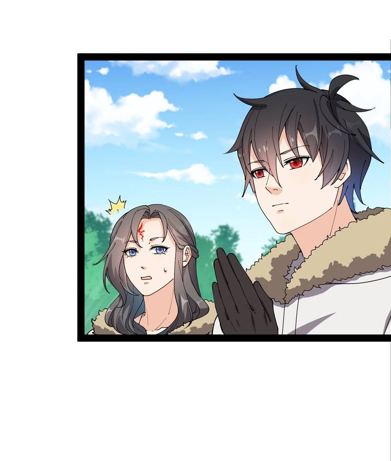 The Daily Life Of Immortal King 105 40