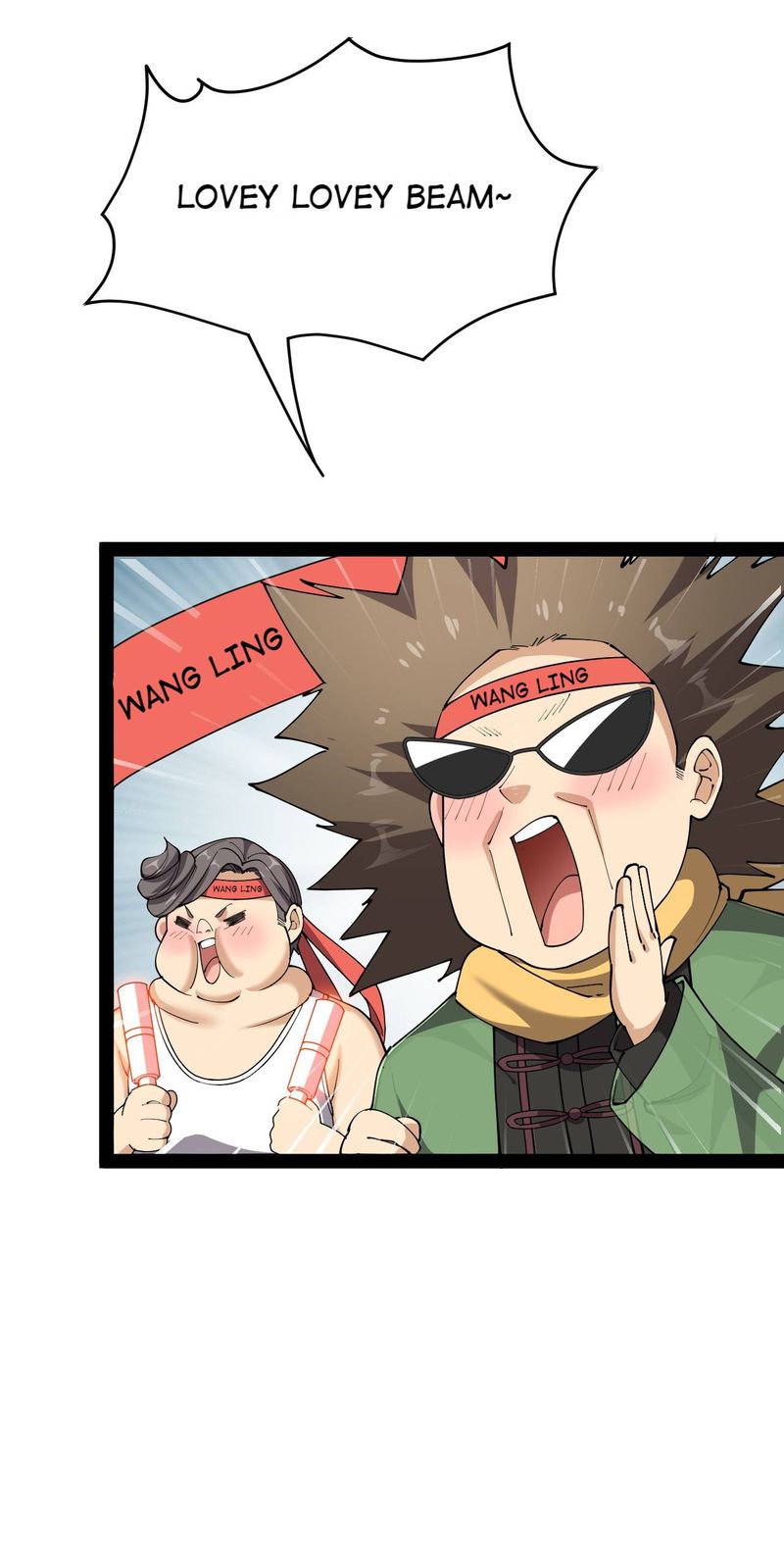 The Daily Life Of Immortal King 105 8