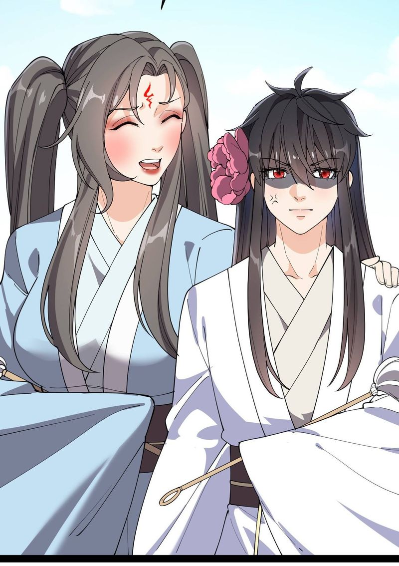 The Daily Life Of Immortal King 106 13