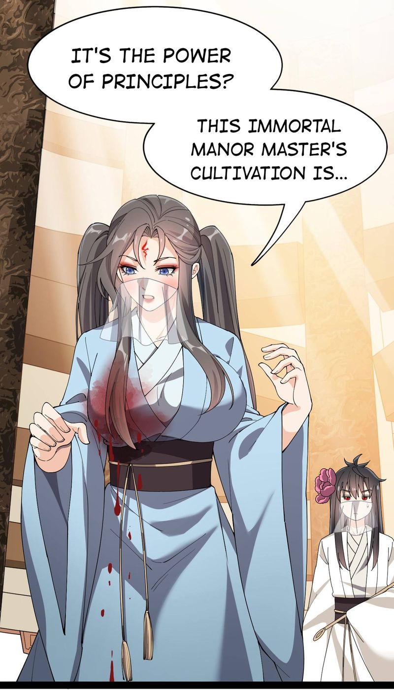 The Daily Life Of Immortal King 106 20