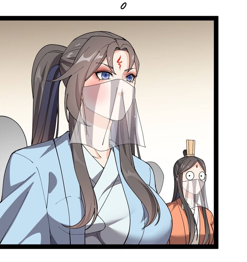 The Daily Life Of Immortal King 106 45