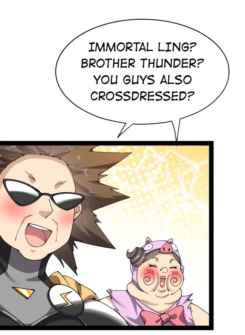 The Daily Life Of Immortal King 108 1