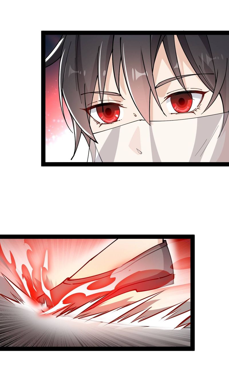 The Daily Life Of Immortal King 108 4