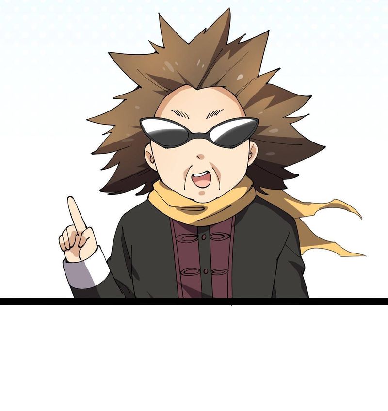 The Daily Life Of Immortal King 109 16