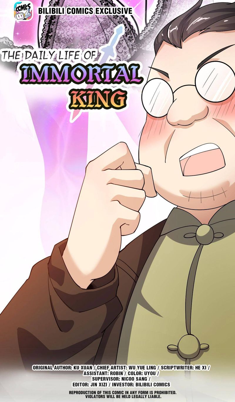 The Daily Life Of Immortal King 11 1