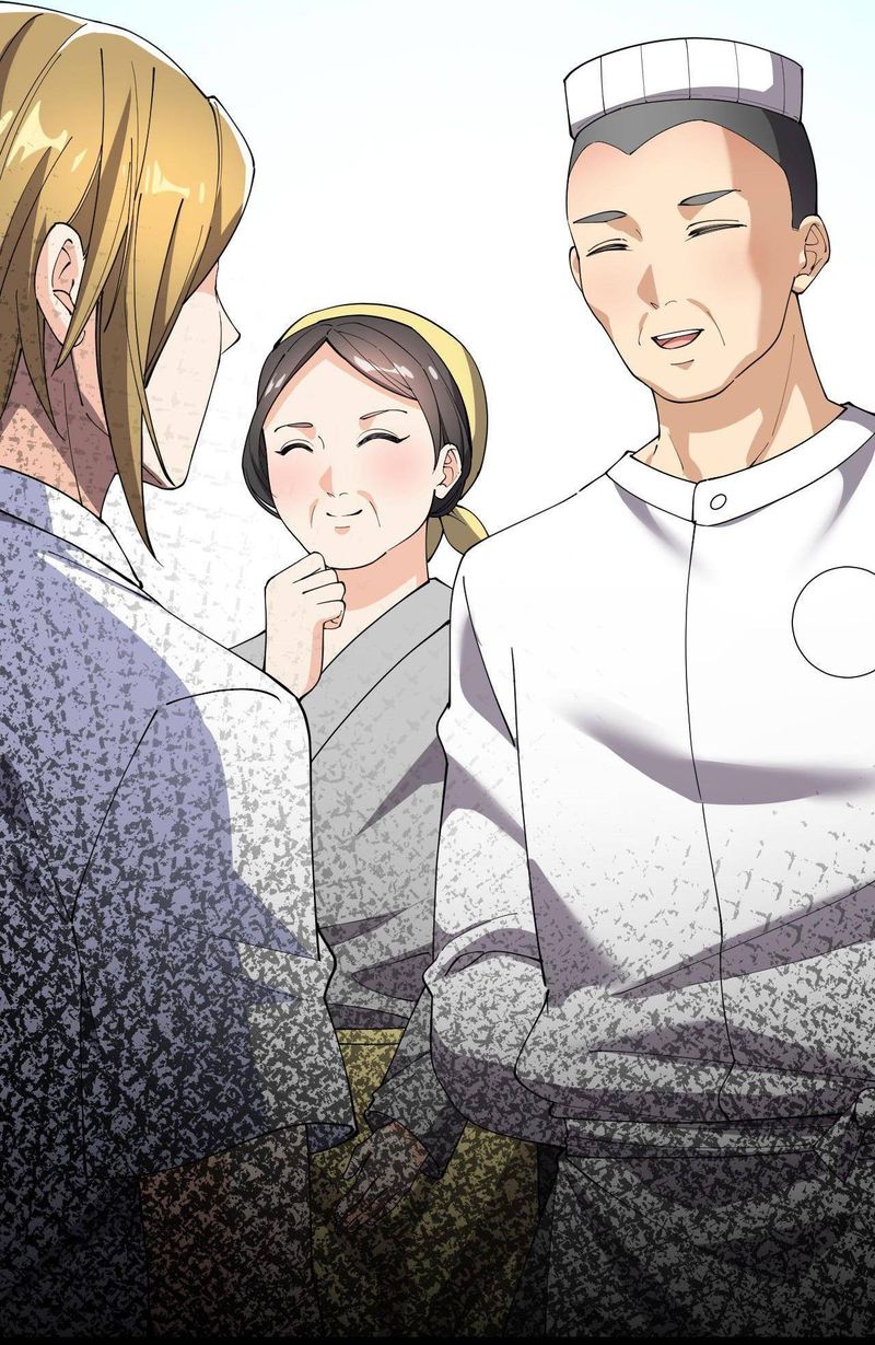 The Daily Life Of Immortal King 110 18
