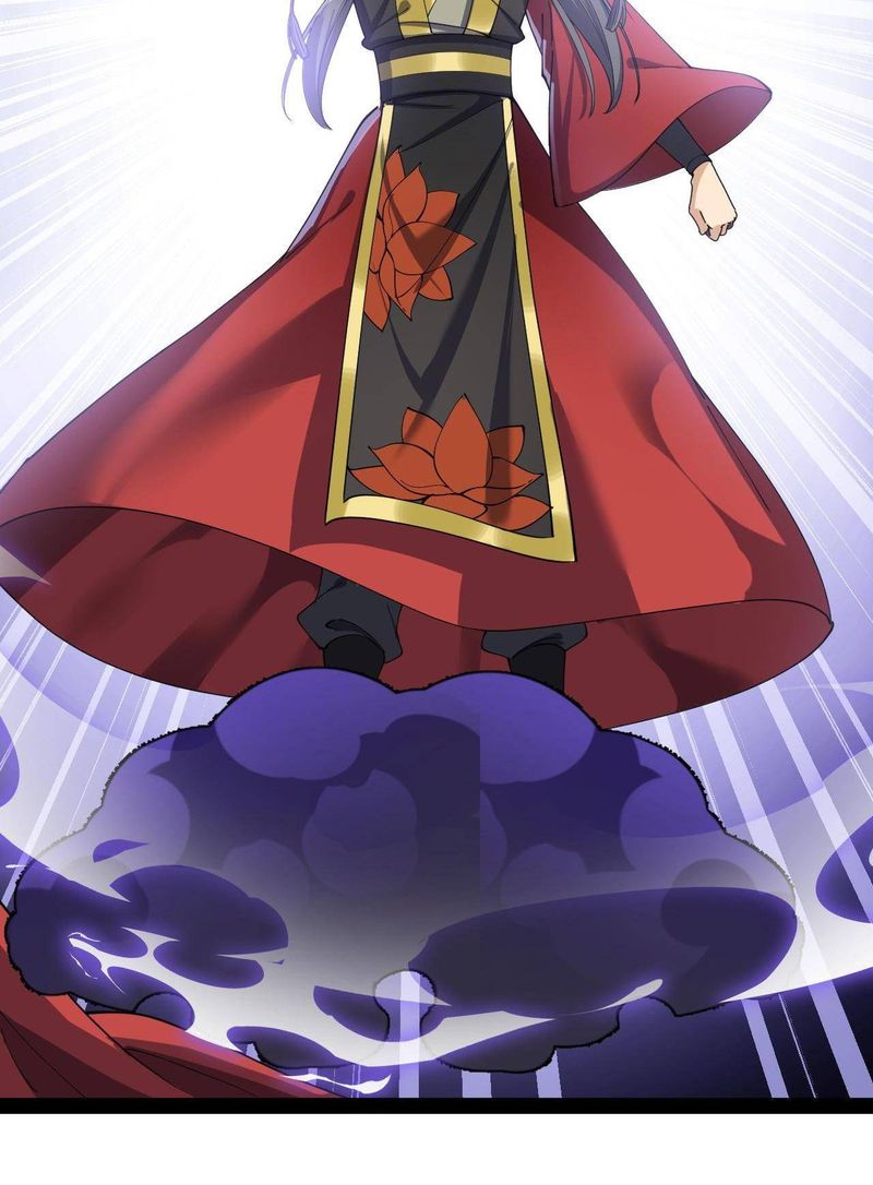 The Daily Life Of Immortal King 111 21