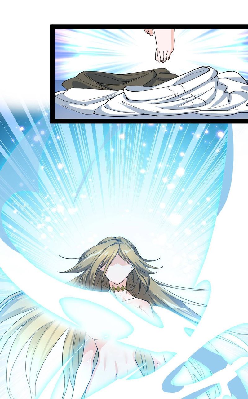 The Daily Life Of Immortal King 111 4