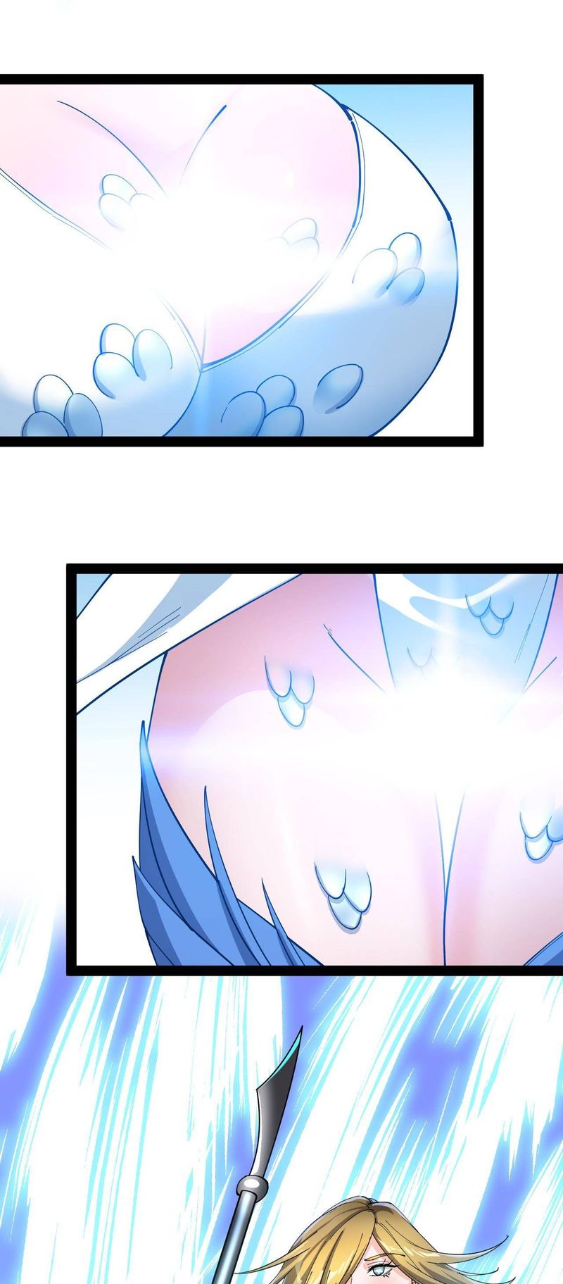 The Daily Life Of Immortal King 111 6