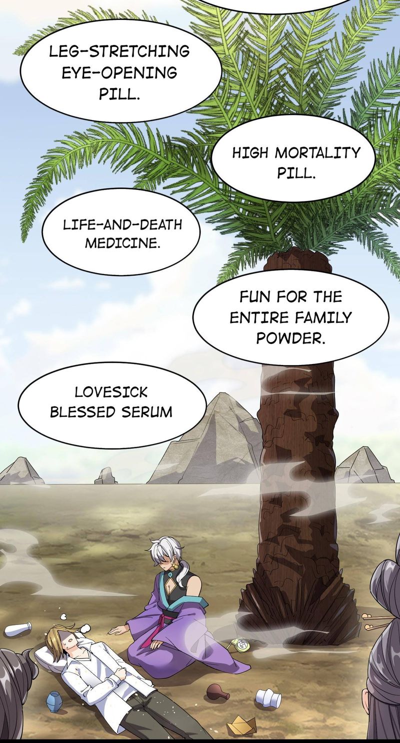 The Daily Life Of Immortal King 112 46