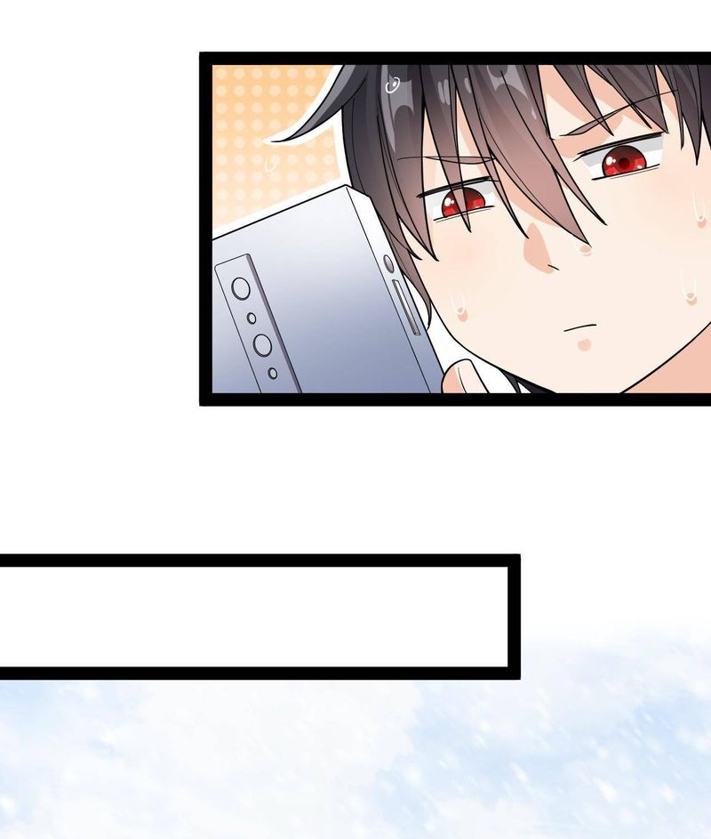 The Daily Life Of Immortal King 113 26