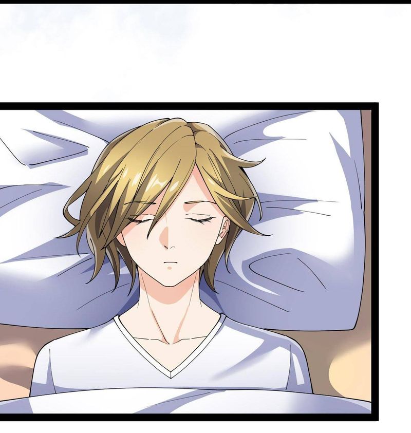 The Daily Life Of Immortal King 114 39