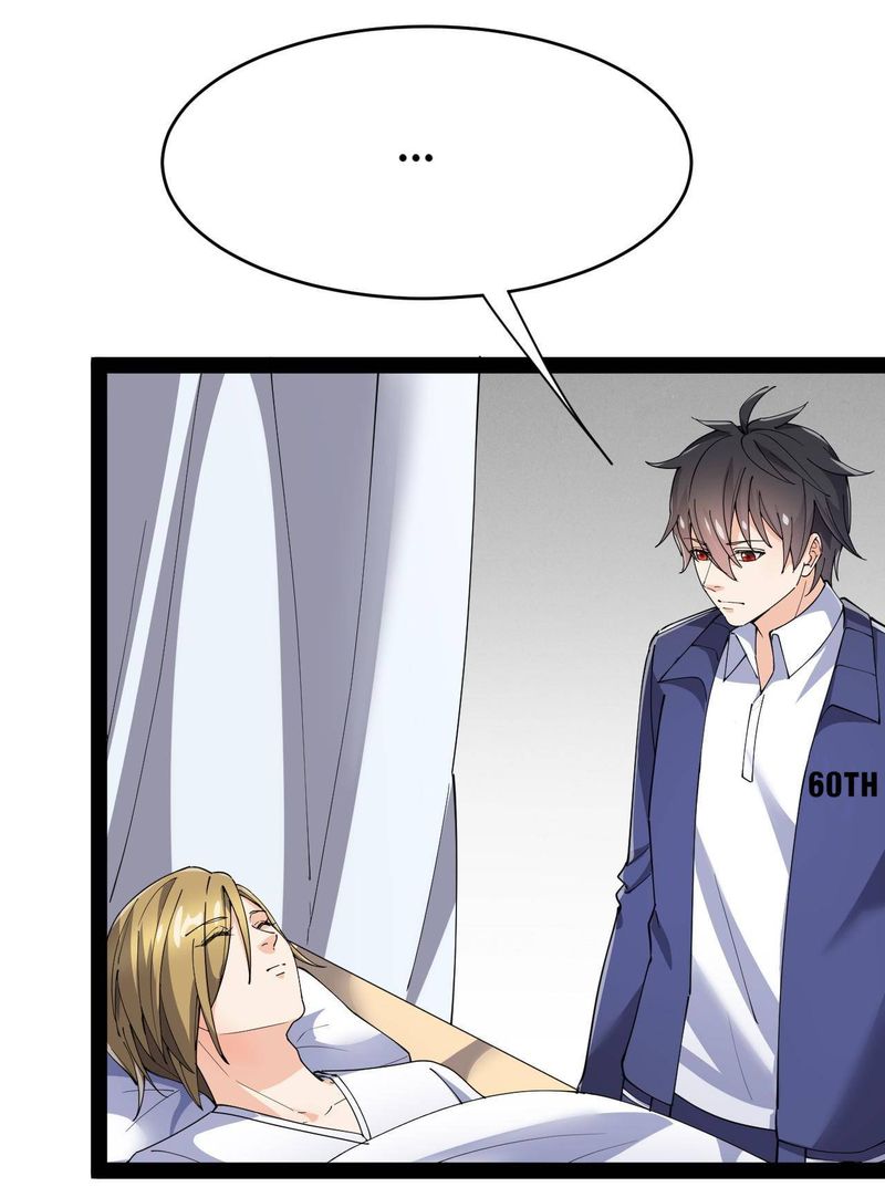 The Daily Life Of Immortal King 114 40
