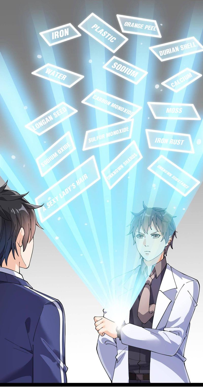 The Daily Life Of Immortal King 115 19