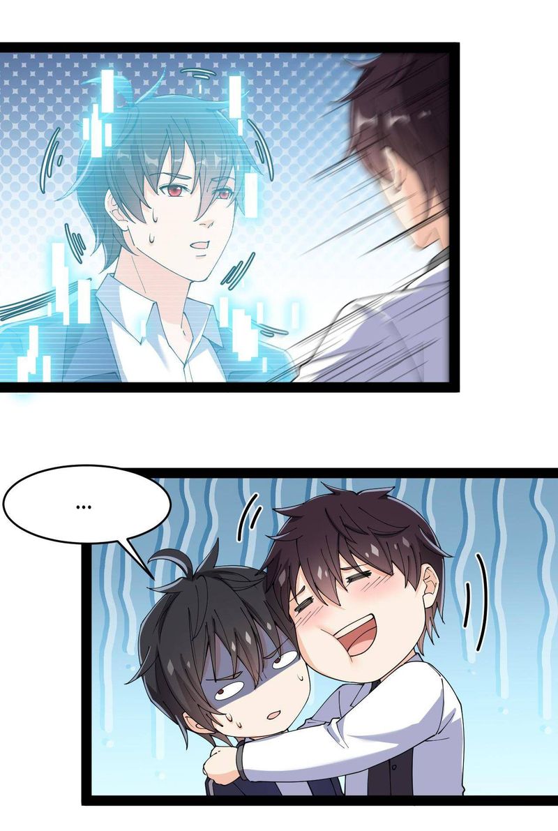 The Daily Life Of Immortal King 115 3