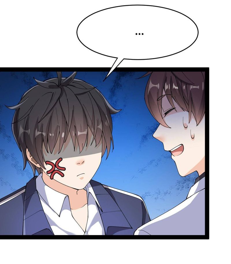 The Daily Life Of Immortal King 115 5