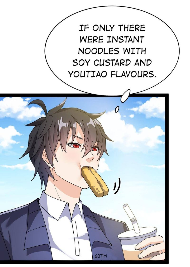 The Daily Life Of Immortal King 116 14