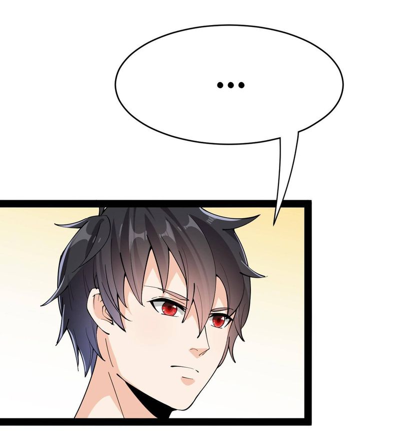 The Daily Life Of Immortal King 116 26