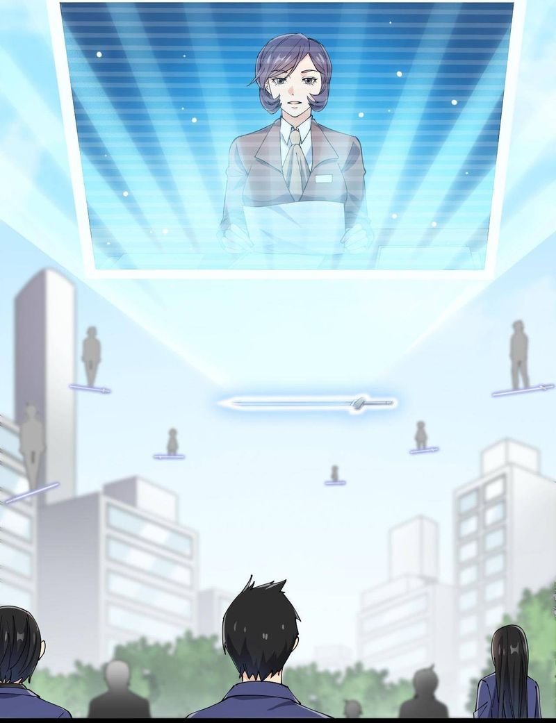 The Daily Life Of Immortal King 116 3